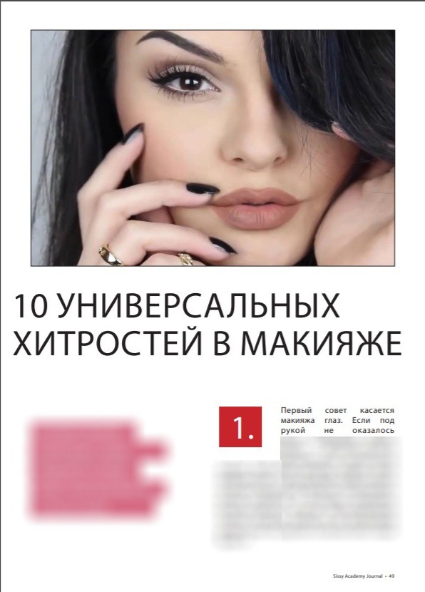 1010-5.jpg